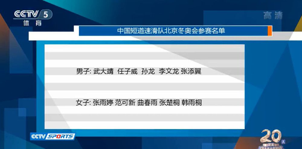 从这个角度看他那时的性情是否是就是一个礼品，一个包装丢脸的礼品呢？　　　　影片的一个插曲就是心理大夫杰罗姆在给菲舍尔医治进程中也解决了本身家庭由于不育致使家庭掉和的题目。